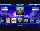 【StepMania】祝福