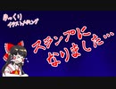 スランプになったので、摸写してみました