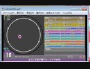 【maimaiでらっくすFESTiVAL Fanmade】simai　ようこそ、お子さまドリーミア Part2　MASTER Lv.38