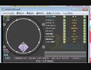 【maimaiでらっくすFESTiVAL Fanmade】simai　ようこそ、お子さまドリーミア Part1　MASTER Lv.36