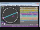 【maimaiでらっくすFESTiVAL Fanmade】simai　ようこそ、お子さまドリーミア Part3　MASTER Lv.43