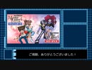 【ゆっくり実況】モンスターメーカー４_フラッシュカード part34
