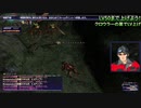 #19【FF11】20周年だし今回こそストーリー全部見たい！～やっと三国Mはじめます～