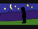 眠れない夜に【ボカロ曲 by サ。】