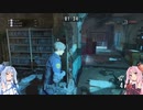 高価ゲーム好きの琴葉葵がリリバースする