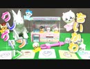 【なんだって！】これが付録！？ちいかわのクレーンゲーム！！【たのしい幼稚園】