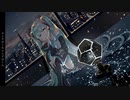エンドロールシンドローム / 初音ミク