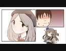 【Otaku's Adventure】オタク君の冒険　#2【ソフトウェアトーク実況】