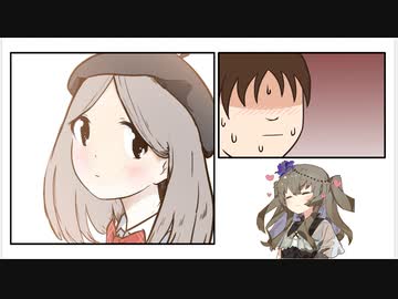【Otaku's Adventure】オタク君の冒険　#2【ソフトウェアトーク実況】
