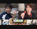 マスオ鐘愛