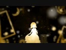 蜜月アン・ドゥ・トロワ  feat. 花隈千冬 / Honey Moon Un Deux Trois feat. Hanakuma Chifuyu  #花隈千冬 #蜜月アン・ドゥ・トロワ