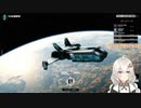 2022.10.29 【ゆかりねっと】スーパーじゃないロボット大戦【BATTLETECH】 #3-1