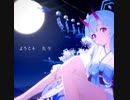 Hello_チセ