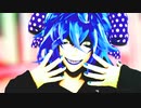 【QUEEN/アニマル】素人がイデア寮長に踊ってもらった【ツイステ】