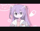 【つくよみちゃんUTAU音源】おくすり飲んで寝よう【UTAUカバー】