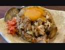 【親子チャーハン】自分を大蛇丸と信じて止まない一般男性が優勝する動画です。【後編】