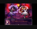 【魔法の迷宮】小さな魔法使い達が不思議なダンジョンをお宝求めて冒険する物語【実況】　その６１
