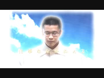 大物モンブラン