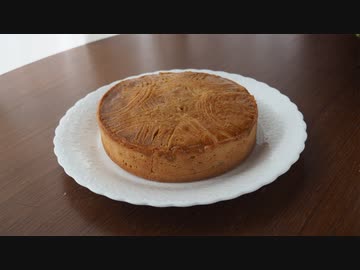 栗のガトー・ブルトンつくってみた