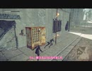 【おおかみ】NieR:Automata・2後編【実況プレイ】