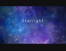 【GUMI】Starlight【オリジナル曲】