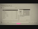 【おおかみ】NieR:Automata・2前編【実況プレイ】