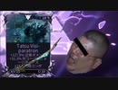 [warframe]近接Ｐ武器全ロール導入編:第一章 tatsu prime[Kogakeから逃げるな]
