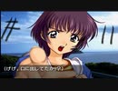 【風雨来記】社会が嫌なので旅します。♯11【実況】