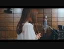 君の神様になりたい。/ カンザキイオリ ver. Hot moca