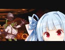 【スーパードンキーコング3】はじめてのおつかい葵ちゃん Part26【ディンキー一人旅】