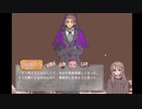 【フリーゲーム】My treat to Halloween #4