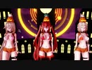 【MMD】Happy Halloween【成瀬澪 IA ONEさん】