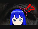 【申刻 #2】配達先のお婆さんの様子がおかしい【Vtuber/ゲーム実況】