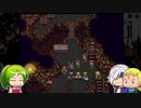 【Final Fantasy6】#3 リターナー　【FF6 ゆっくり実況】
