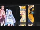 【YsⅨ】琴葉姉妹と「真実という名の夢」を見よう part49