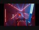 [BeatSaber]We are!プレイ動画