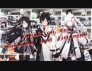 隣人のアリアルさんとミリアルさん　545『545』