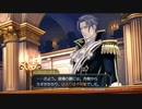 ◉いいから大逆転裁判２をやれpart13◉