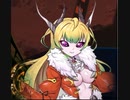 ベルゼブブレイド　シルフィディ戦BGM