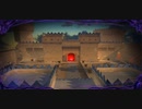 古龍の監獄城BGM