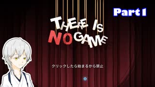 【刀剣乱舞偽実況】鶴丸さんがゲームじゃないゲームで遊ぶ①