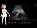 ささらの『みんなもXOPSしよ』 GARISSON_KT2
