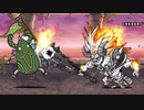 【実況】いまさら始めるにゃんこ大戦争（異界にゃんこ塔（40階） 編）part371