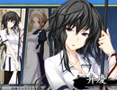 【日常編】エロゲKENZENシチュエーションvol.363　武蔵坊 弁慶①