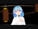 初音ミク 夜明けのスキャット 【 由紀さおり 】