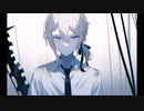 KICK BACK / Covered by Cio.【歌ってみた】