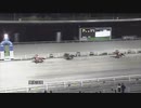 2022年10月29日高知競馬8R 株式会社アーガス協賛 ＳＡＯ発売記念特別(C2-4組) レベルスリー