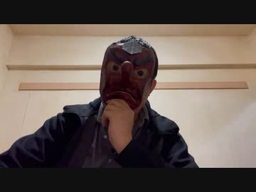 天狗の言いたい放題「犯人は政府？」安倍首相殺害・コロナ騒ぎ・ウクライナ戦争