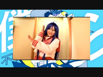 バキュームラルラ