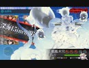 【艦これ】あかり提督 2022夏イベントE6を割る